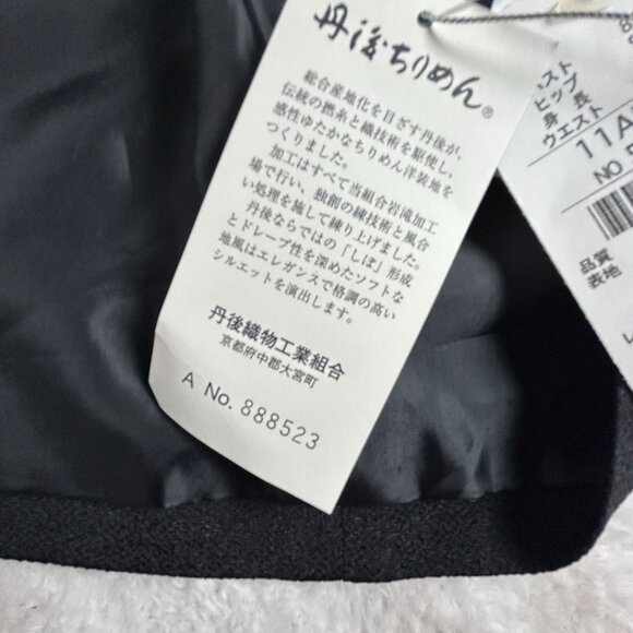 Tango Chirimen Japanese Brand Floral Embraided Blazer Jacket Black Lined New - Picture 4 of 9